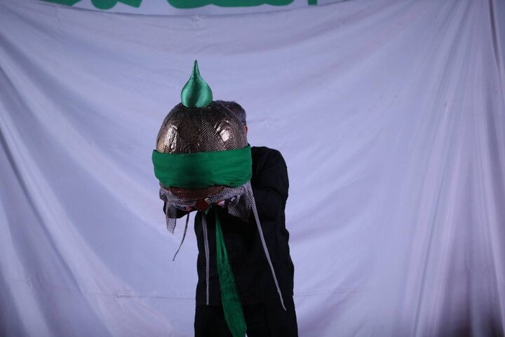 عراق