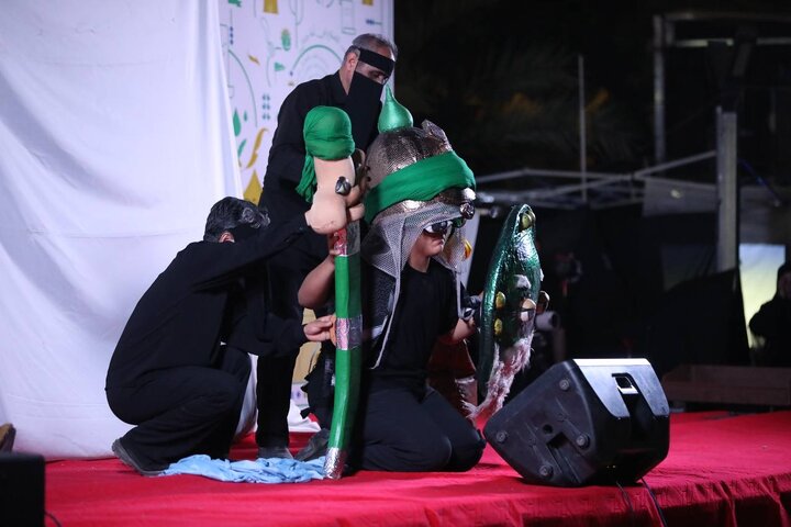 عراق