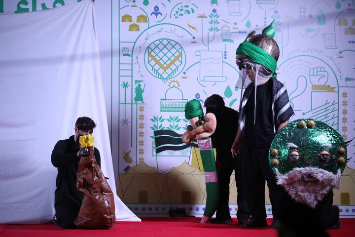 عراق