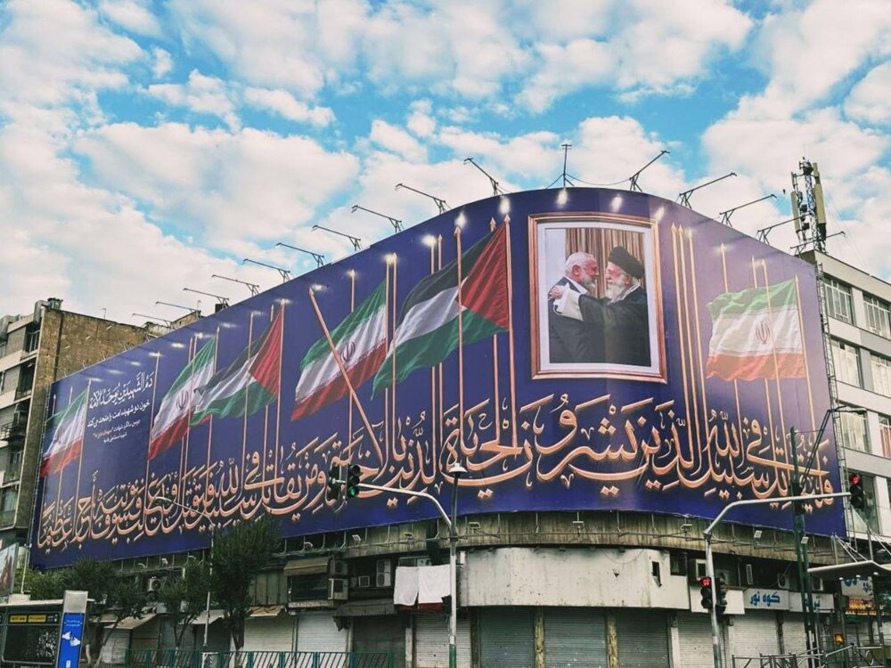 دیوارنگاره دومین سالگرد شهادت اسماعیل هنیه رونمایی شد