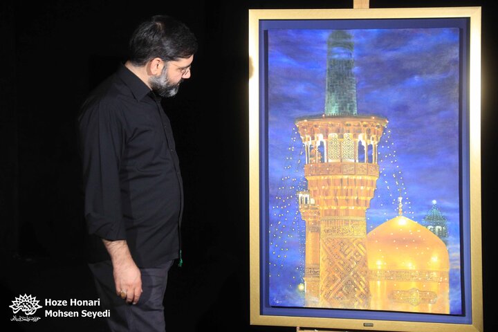 نقاشی «بارگاه شمس‌الشموس»