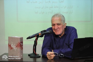 لایه‌های طنز غزل حافظ در «طنزآمیز» بررسی شد 