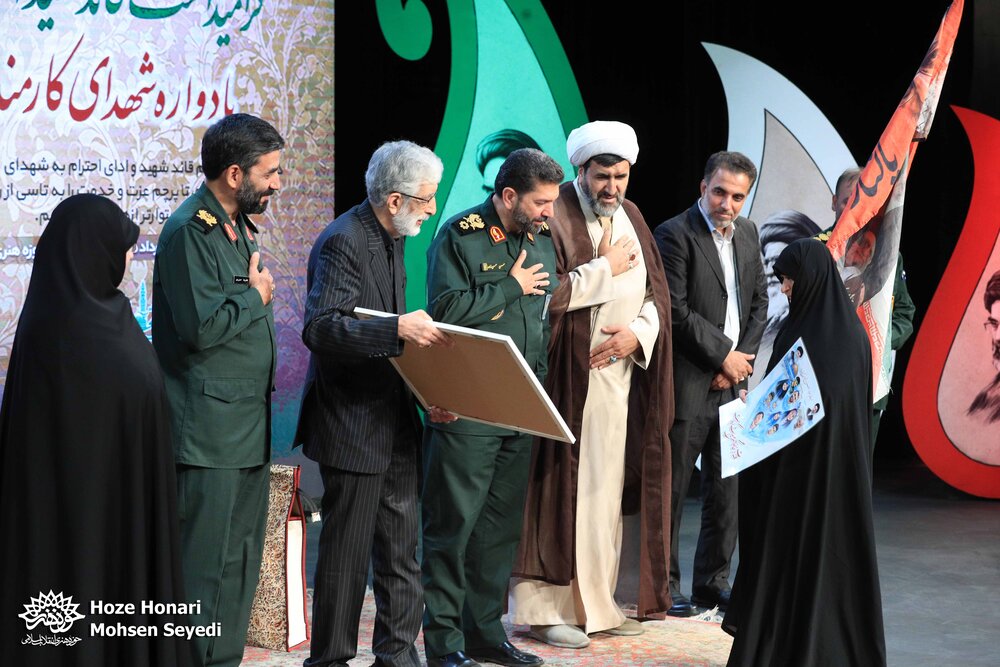 امام شهید الگوی برجسته مبارز در دوره معاصر و دیگر ادوار است