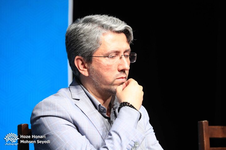 فردایی دیگر