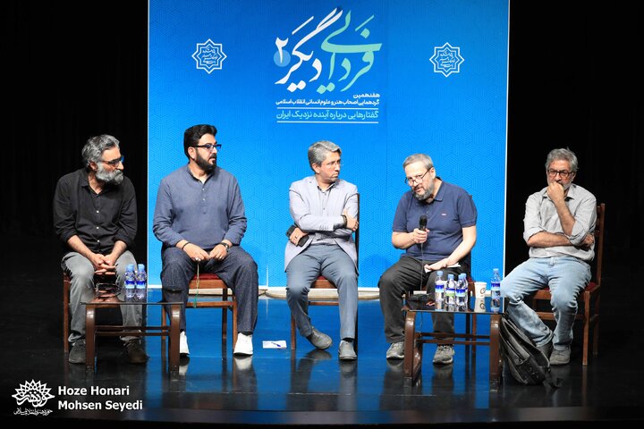 «فردایی دیگر»؛ آینده‌نگری انقلاب از زبان اصحاب هنر