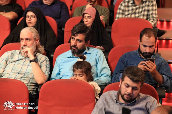 فردایی دیگر
