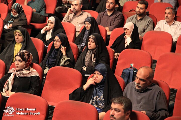 فردایی دیگر