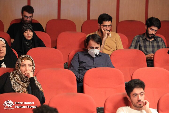 فردایی دیگر