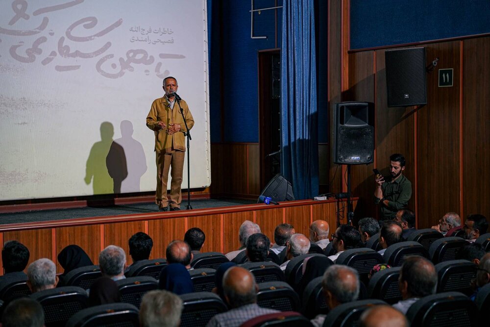 «تا بهمن سیگار نمی‌کشم» رونمایی شد/ روایت یک تصمیم سرنوشت‌ساز در اسارت