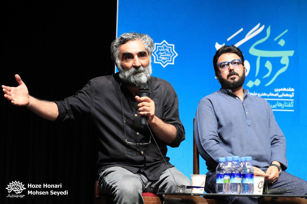 «فردایی دیگر»؛ آینده‌نگری انقلاب از زبان اصحاب هنر