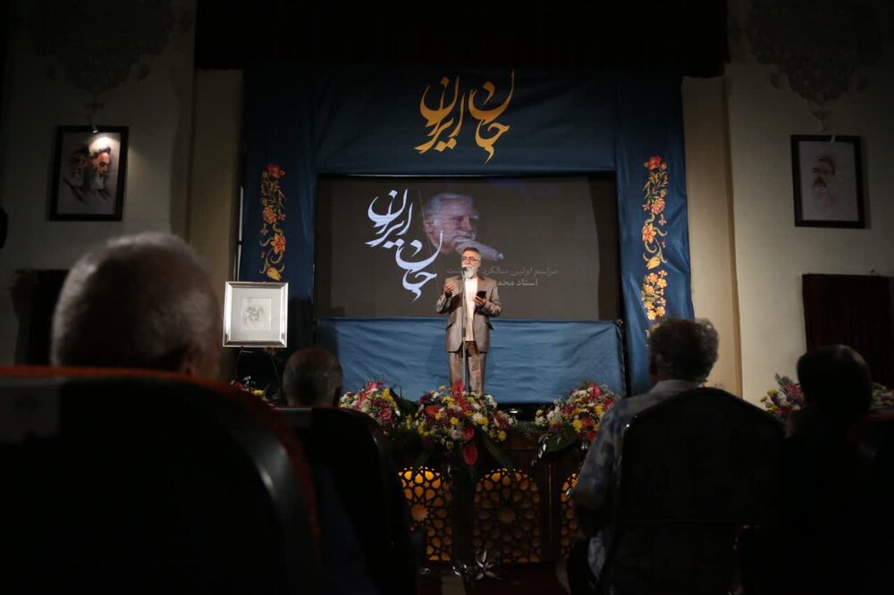 «جان ایران» در عمارت سعدی برگزار شد/ بزرگداشت نخستین سالگرد درگذشت استاد محمود فرشچیان