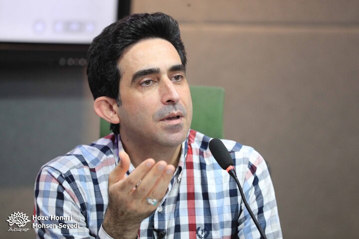 طنزچین