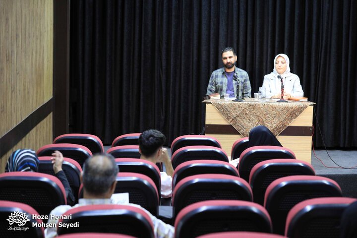 دوشنبه‌ها به وقت کتاب