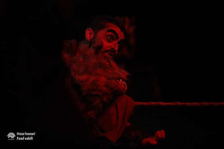 «همای» در «سایه»