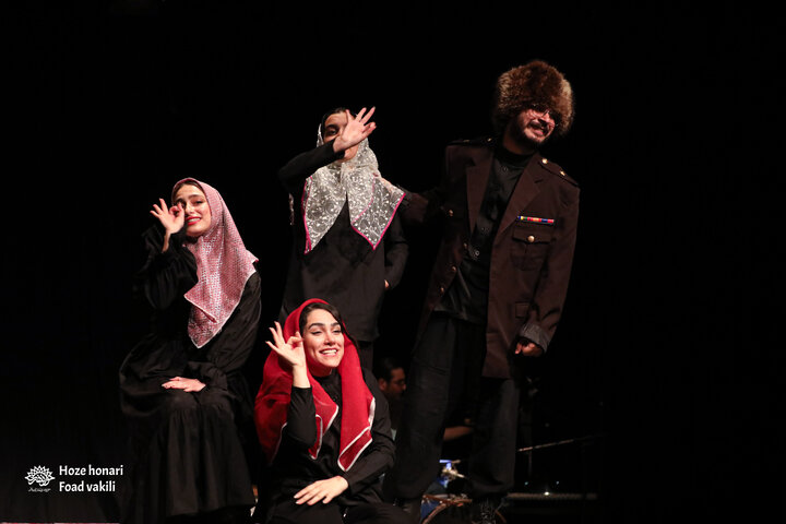 «همای» در «سایه»