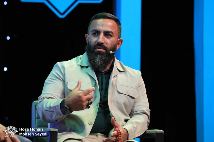 شب خاطره