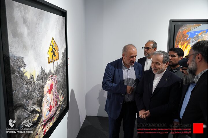 افتتاحیه  نمایشگاه گروهی «مدرسه میناب»