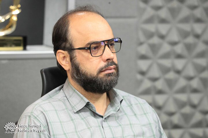 اندیشکده