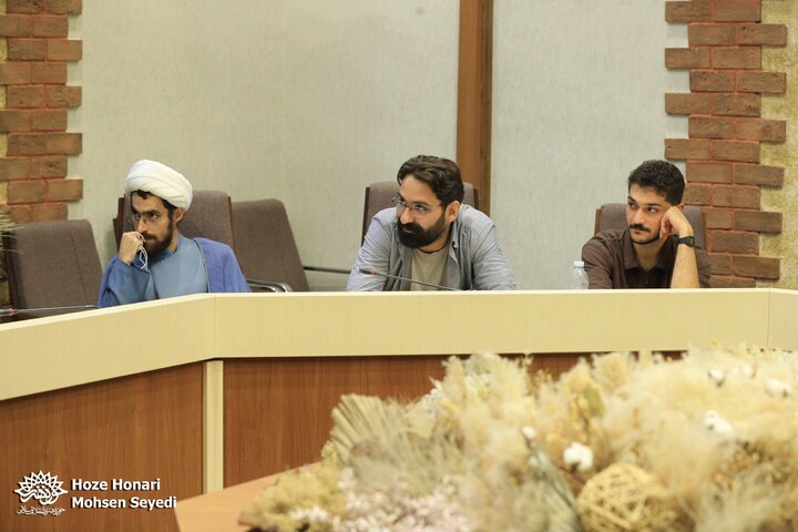 سلسله نشست‌های شاهنامه خوانی