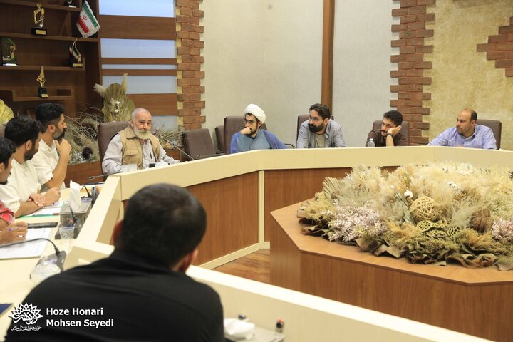 سلسله نشست‌های شاهنامه خوانی