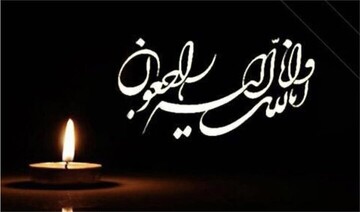 حجت‌الاسلام قمی درگذشت اعضای حوزه هنری سمنان را تسلیت گفت