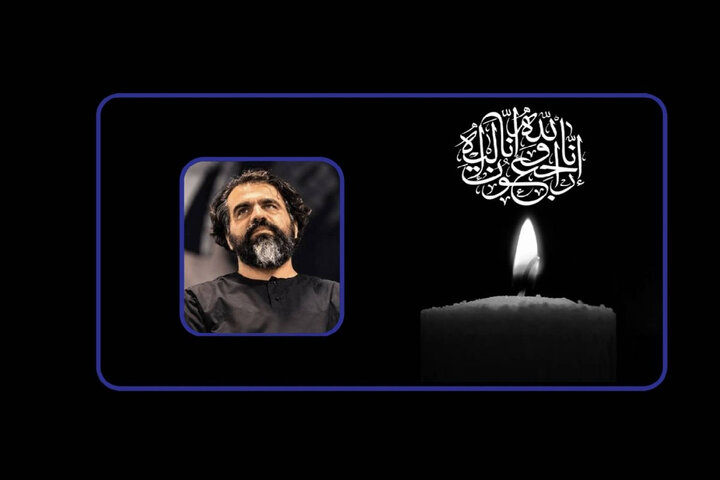 پیام تسلیت رئیس رسانه ملی در پی درگذشت زنده‌یاد مصطفی واحدی