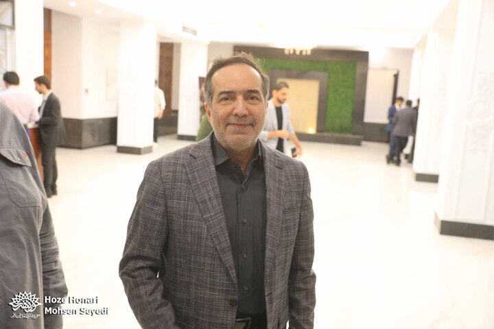 بازدید