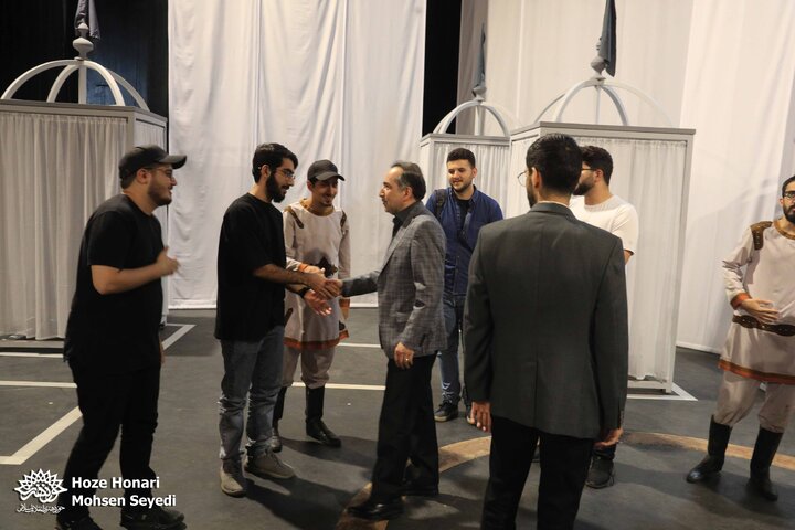 بازدید