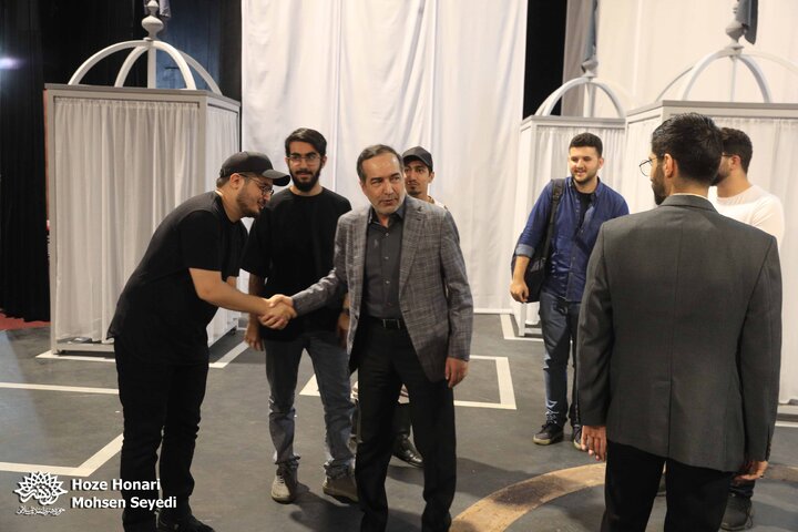 بازدید