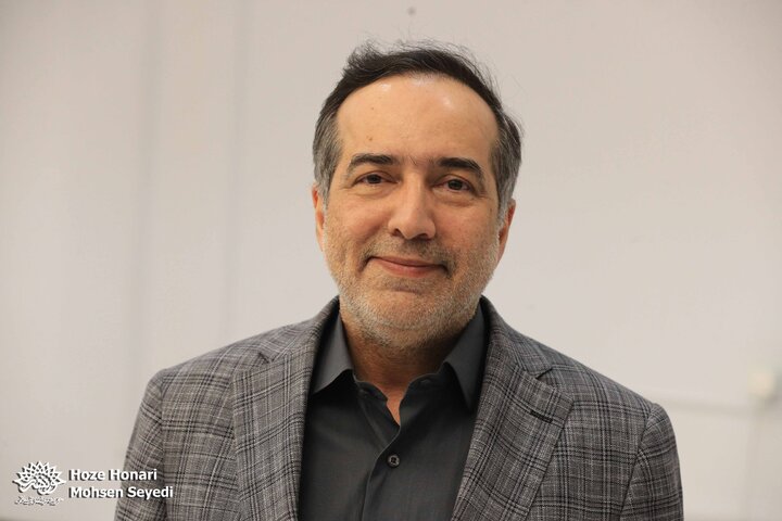 بازدید