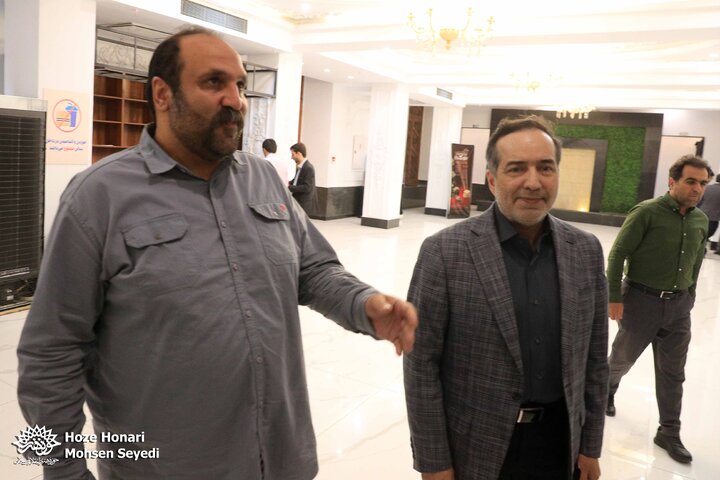 بازدید