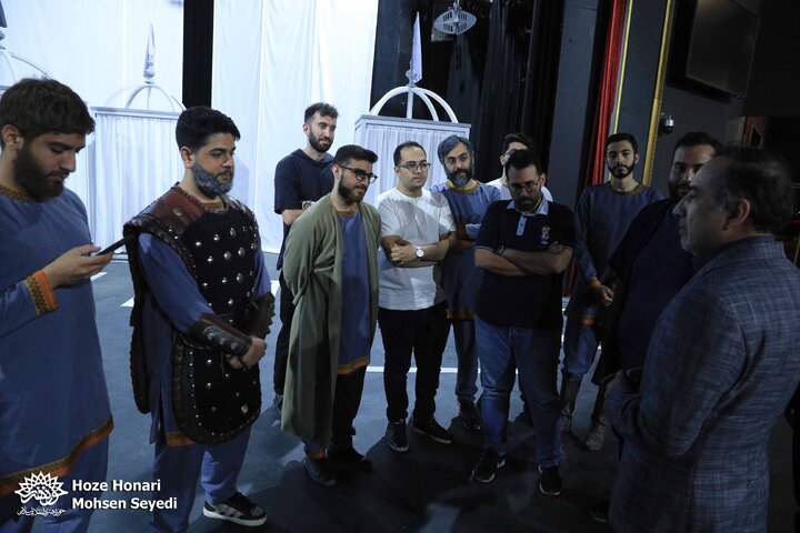 بازدید