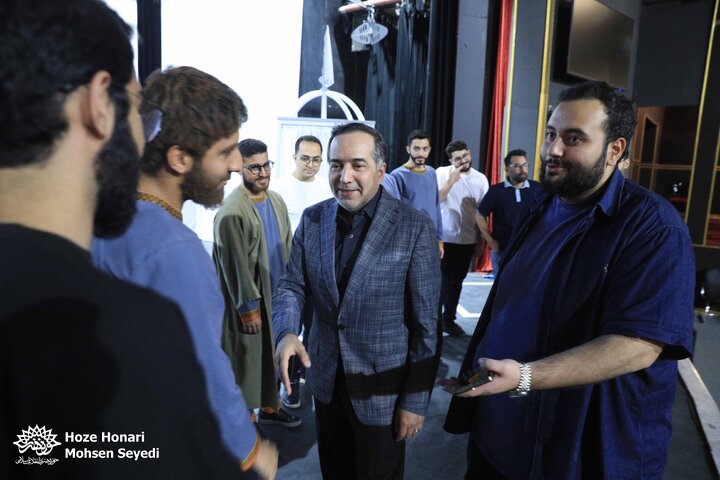 بازدید