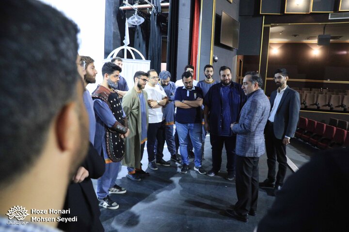 بازدید