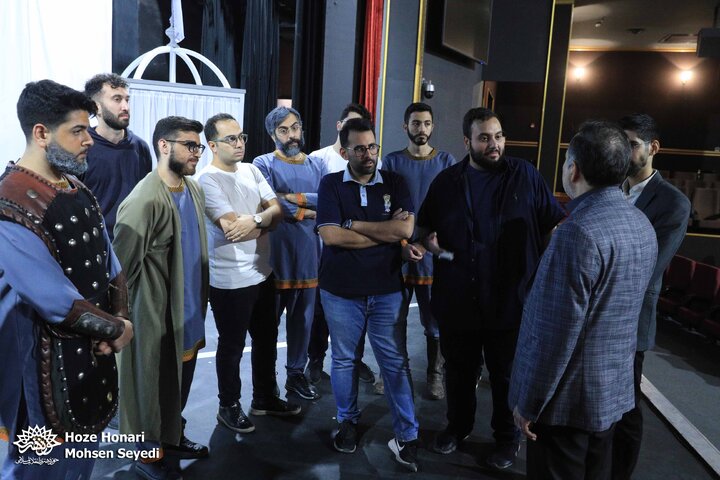 بازدید