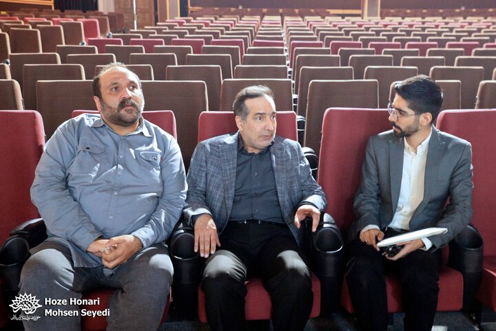بازدید