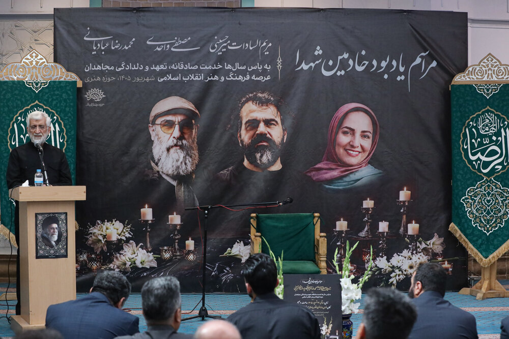 پایداری انقلاب اسلامی مرهون تلاش فرزندانی از جنس انقلاب است
