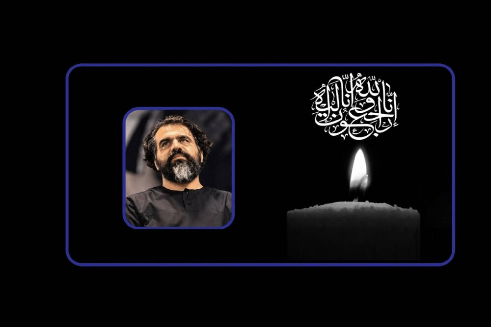 پیام تسلیت رئیس رسانه ملی در پی درگذشت زنده‌یاد مصطفی واحدی