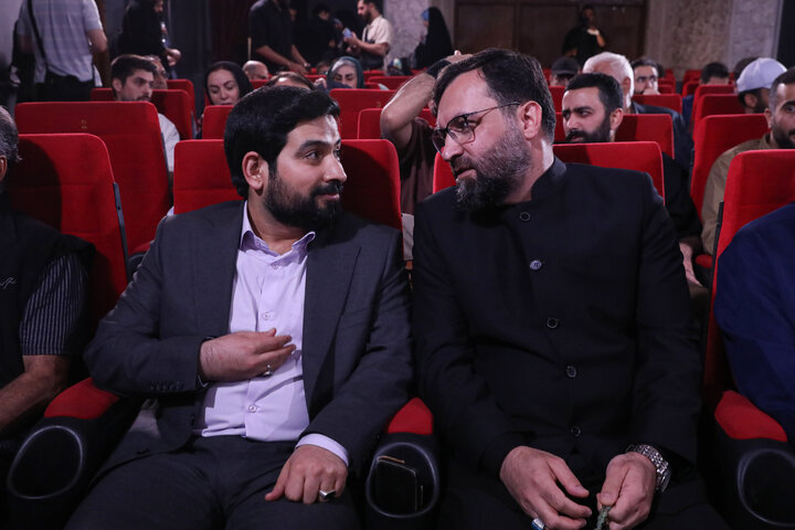 آئین رونمایی از کتاب «نشان فیلم»
