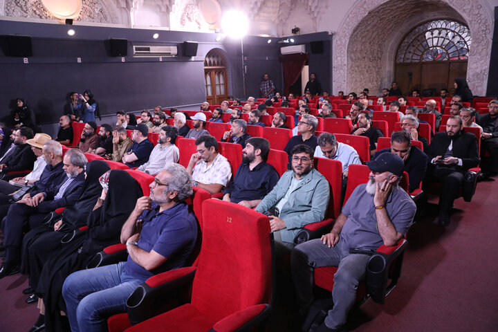 آئین رونمایی از کتاب «نشان فیلم»