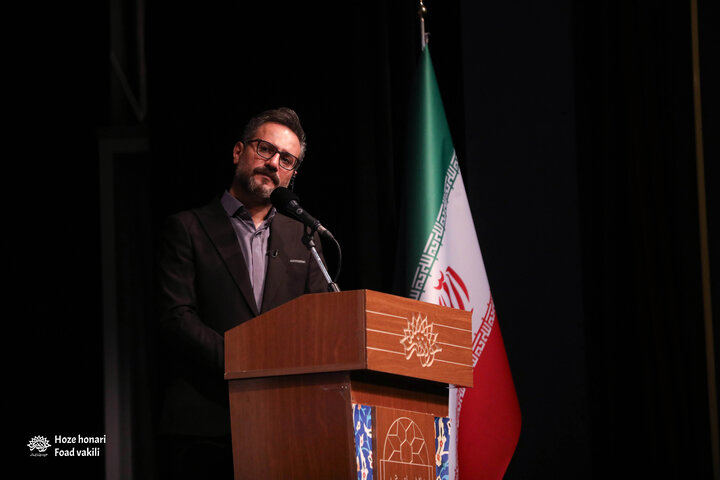 بزرگداشت شهید «مصباح باقری»