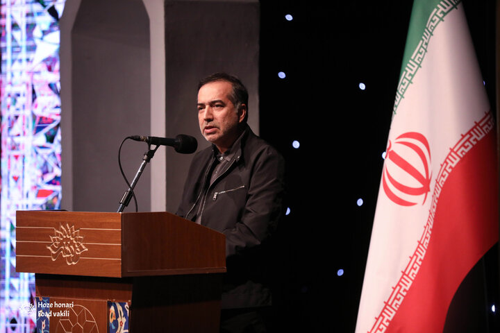بزرگداشت شهید «مصباح باقری»