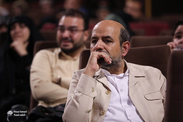 بزرگداشت شهید «مصباح باقری»
