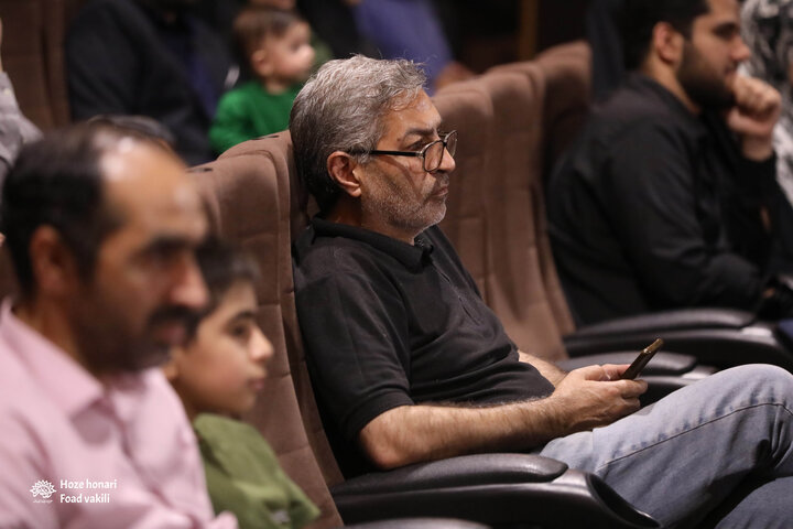 بزرگداشت شهید «مصباح باقری»