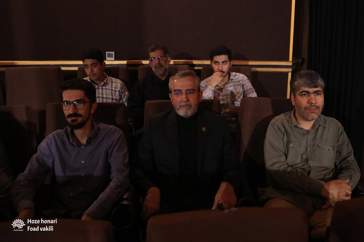 بزرگداشت شهید «مصباح باقری»