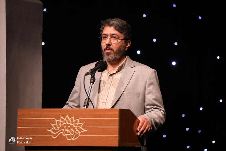 بزرگداشت شهید «مصباح باقری»