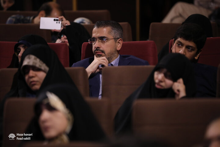 بزرگداشت شهید «مصباح باقری»