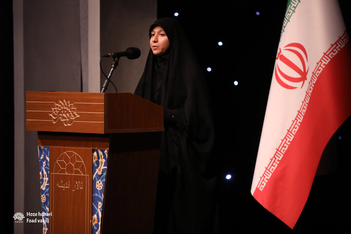 بزرگداشت شهید «مصباح باقری»