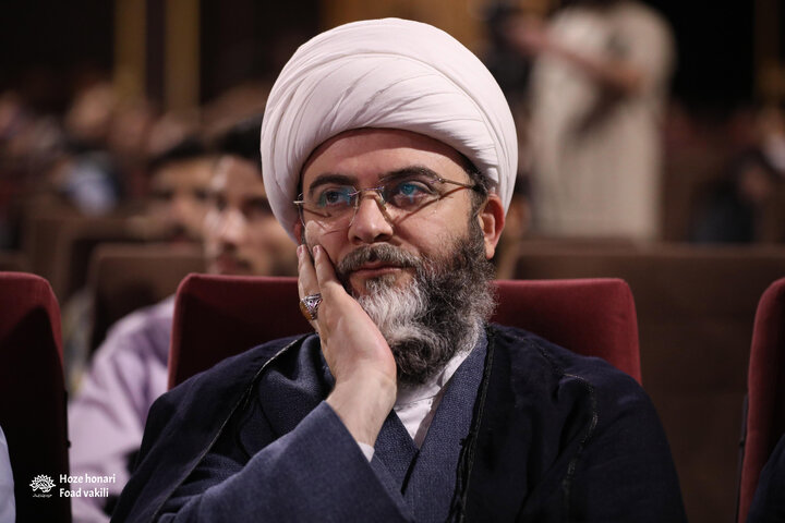 بزرگداشت شهید «مصباح باقری»