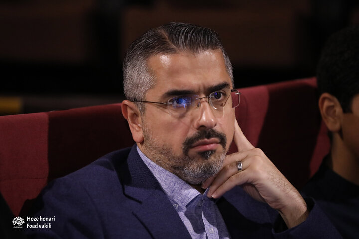 بزرگداشت شهید «مصباح باقری»